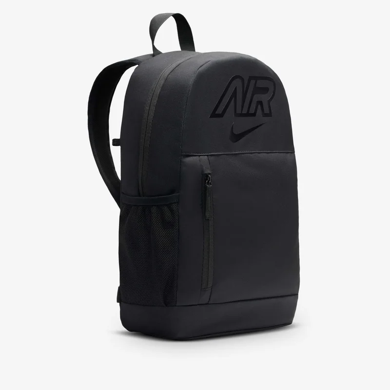 Nike Kids' Elemental Backpack (20L)
